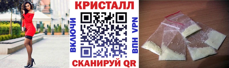 мега ссылки  продажа наркотиков  Североуральск  АМФЕТАМИН Розовый 