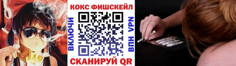 COCAIN 97% мориарти наркотические препараты Североуральск