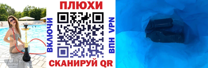 ссылка на мегу маркетплейс  где купить наркоту  Североуральск  Гашиш гарик 