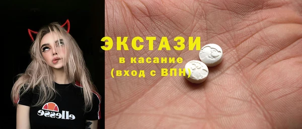 твердый Алексеевка