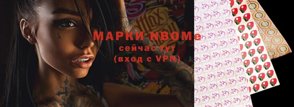 a pvp Аркадак