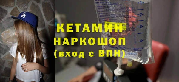 гидропоника Алексин