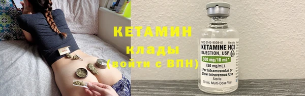 гидропоника Алексин
