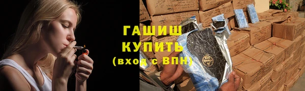 меф Алзамай