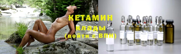 меф Алзамай