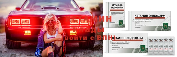 гидропоника Алексин