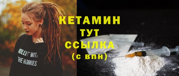 a pvp Аркадак