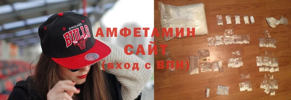 гидропоника Алексин