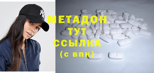 твердый Алексеевка