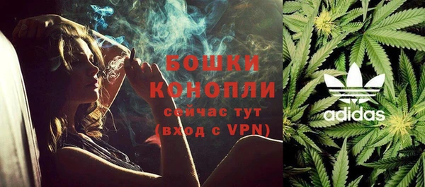 гидропоника Алексин