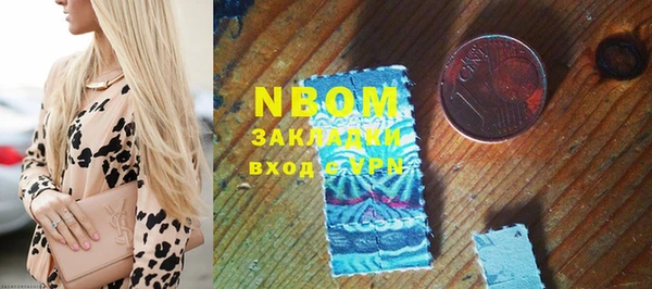 гидропоника Алексин