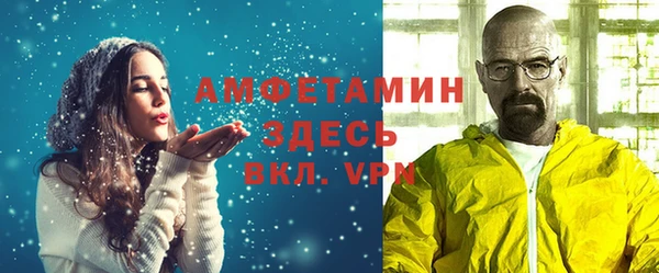 a pvp Аркадак