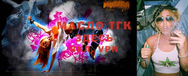 твердый Алексеевка