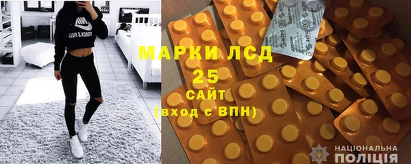 меф Алзамай