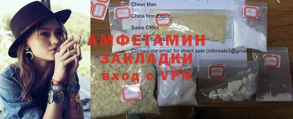 гидропоника Алексин