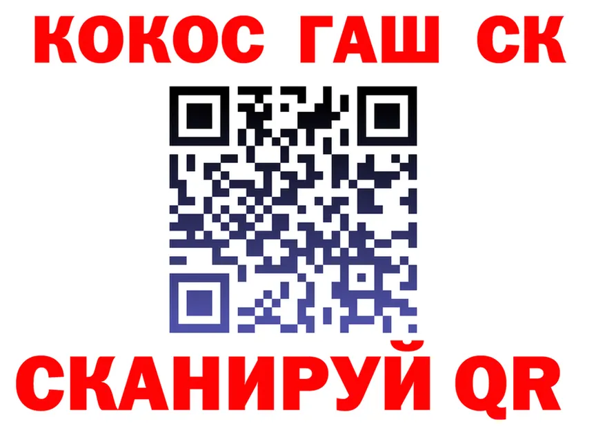 АМФ 98% маркетплейс shop MEGA Североуральск