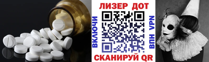 хочу наркоту  Североуральск  ЛСД экстази кислота 