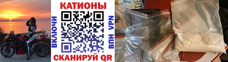 магазин продажи наркотиков  Североуральск  KRAKEN сайт  МЕФ VHQ 