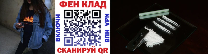 Метамфетамин кристалл Североуральск